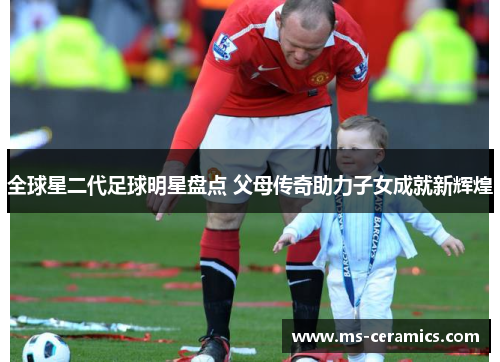 平博·(pinnacle)体育总局：鼓励有条件的中小学根据学生需要，在体育课中加大篮球课时比重