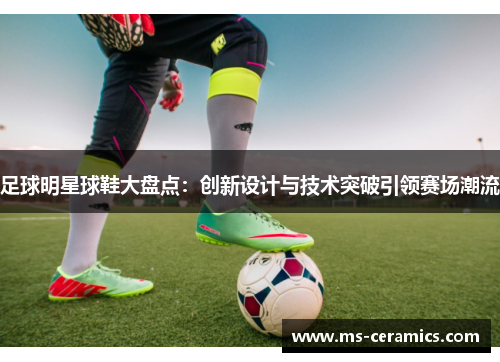 平博·(pinnacle)体育总局：鼓励有条件的中小学根据学生需要，在体育课中加大篮球课时比重